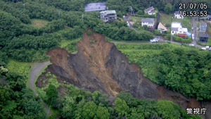 上空から見た発災現場
